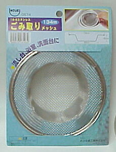 S~胁bV 134mmi r S~ j y39Vbvz