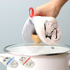 Lb`~g   z lR CATS Whiskers i ~g I[u~bg I[u~g Lb`O[u I[uO[u lR ˂ cat ͂ O~g Ў~g Ep^