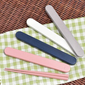 Zbg R   Bamboo Base 19.5cm Jg[ i Jg[Zbg ٓObY `ObY ^ }C my  ͂ P[Xt P[X ٓ ٓp gїp 