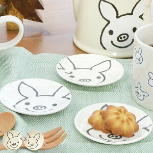 v[g 8cm bL[sbOz[ LuckyPig home M H  Z { i H@Ή dqWΉ 򖡎M  ݖM M ݖ Е M 킢 GM j y39Vbvz