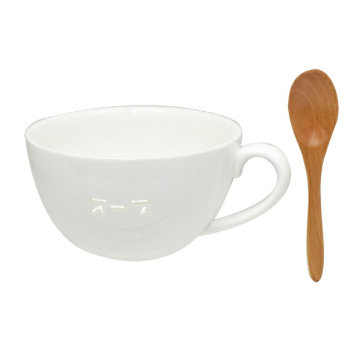 楽天市場 スープカップ スプーンセット 400ml Hotaru マグカップ 陶磁器 天然木 透かし 食洗機対応 電子レンジ対応 スープカップ スプーン セット 白 ホワイト スープボウル スプーン付き スープマグ おしゃれ かわいい おもしろ 39ショップ インテリアパレット