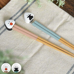  u Zbg 21cm Ƃɂ肳 VR VR[ i H@Ή  ͂ nV qǂp qǂp Jg[ LbY WjA ɂ }XRbg ̂  킢 j