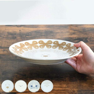 v[g 24cm sumica L Aj} i M M  Z  { dqWΉ H@Ή M M  킢 k k M v[g pX^ J[ jy39Vb