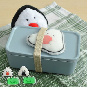 保冷剤 ぎゅっとおにぎりさん のり 梅 バラン ( 保冷パック 保冷材 保冷 繰り返し使える 2個セット ダイカット こども 弁当箱用 クールジェル お弁当 弁当 ランチグッズ お弁当グッズ かわ