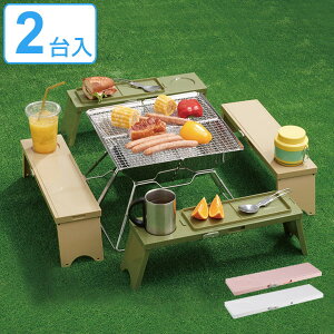 AEghAe[u PICNO 2 i AEghAe[u sNjbNe[u W[e[u ܂肽 ȈՃe[u ܂肽݃e[u RpNg ` y ܂肽߂ Vv