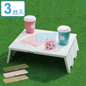 AEghAe[u PICNO 3 i AEghAe[u sNjbNe[u W[e[u ܂肽 ȈՃe[u ܂肽݃e[u RpNg ` y ܂肽߂ Vv