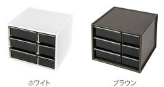 卓上収納ボックスアイケースS