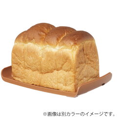 パンケース保存容器CAPANNA食パン用2斤サイズ