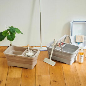 バスケット バケツ 折りたたみ 15L ちょい置きトレー付 ソフトバケツ （ 折りたたみバケツ 15リットル たためる 角型 掃除 漬け置き トレー 水切り 日本製 水抜き栓 清掃 おりたたみ コンパクト スリム 洗濯 ）【39ショップ】
