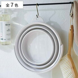 バケツ 折りたたみ 8L 12L ソフトバケツ （ 折りたたみバケツ 7.8リットル 12リットル 柔らかい 収納 ハンドル 漬け置き 掃除 清掃 排水栓付き 日本製 おりたたみ コンパクト スリム 洗濯 ランドリーバスケット 洗い桶 洗面器 ）【39ショップ】