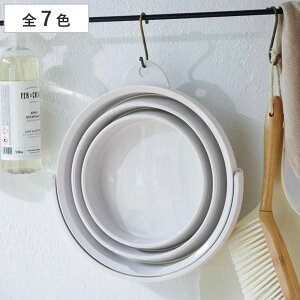 oPc ܂肽 8L 12L \tgoPc i ܂肽݃oPc 7.8bg 12bg _炩 [ nh Ђu | | rt { 肽 RpNg X  h