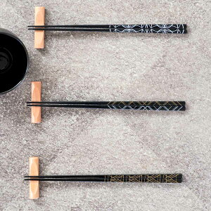  23cm KAKEHASHI ARTE WIgbN ؐ VR { i   l p  aH ͂  ͂  j a_ ubN jp lp` j y39Vbvz