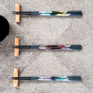 箸 23cm KAKEHASHI ARTE ジェムストーン 食洗機対応 木製 天然木 日本製 ( お箸 木 黒 食洗機 大人 和食器 おはし おしゃれ ラメ はし 女性 男性 滑り止め かわいい ブラック 男女兼用 ) 【39ショッ