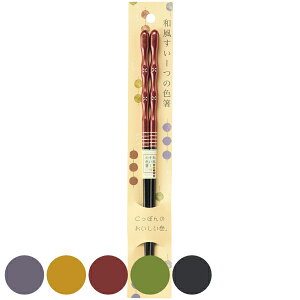  23cm a[̐F Oi ؐ VR { i  ͂ j   aH Jg[ aG ͂ nV l ~ jp  킢 a j y39Vbvz