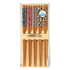 箸 おしゃれ 北欧の人気商品 通販 価格比較 価格 Com