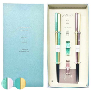 vw Zbg 23cm j u ؐ i H@Ή Mtg yA   ͂ ͂ nV LO o EFfBO Mtg 蕨 җj  jy39Vbvz
