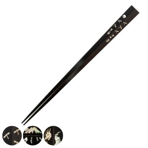  23cm o Lۛ ؐ i  ͂ ͂ nV Jg[ ዷh { VR p ig ₷ l  蕨 v[g Mtg  jy39Vbvz