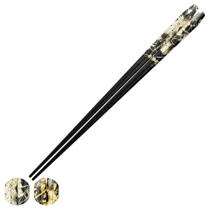  23cm o s ؐ i  ͂ ͂ nV Jg[ ዷh { VR p ig ₷ l  蕨 v[g Mtg  jy39Vbvz