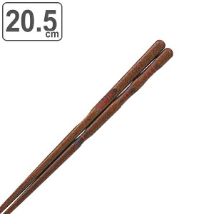 O_x 20.5cm  dグ Ep i  ^  K nV 3_x  ^ ؐ ͂ j y39Vbvz