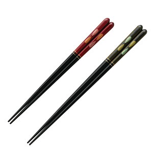  20.5cm 23cm ̂ H@Ή ؐ i  ͂ ͂ nV Jg[ VR p v[g ig  ~ { jy39Vbvz