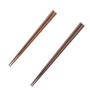  20.5cm 23cm Zp  ܒ VR ؐ { i  ͂ ͂ nV Jg[  p v[g ig  Zp` ؖ ׂ~   jy39Vbvz