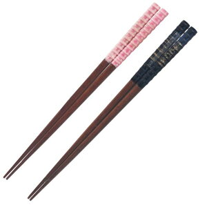  23cm 肪Ƃ vC VR { i  ؐ p l aH ͂ ܂݂₷ ͂  j   킢 Vv jp v[g jy39Vbvz