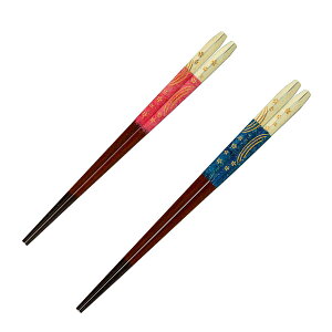 �� 21cm 23cm �v���~�A���A�C �G���K���g���C�� �a�� �� �ؐ� �V�R�� ���{�� �i ���� �͂� �j�� ���� �� ��p �h�� ���ׂ�~�� �� ������ ���͂� �n�V �h�蔢 �p ����~�� ��l �J�g�����[ �a�H�� 