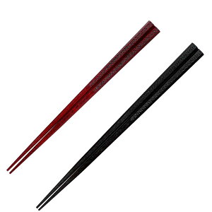  21cm 23cm v~AAC VvC  Zp  ؐ VR { i  ͂ l  Zp` h aH ͂ nV p h蔢 h Jg[ jy39Vbvz