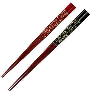  21cm 23cm v~AAC Wpj[Yy[p[C ؓ a  ؐ VR i {  ͂  j  p h ዷh ԓ ԕ ͂ nV h蔢 p l 킢 a