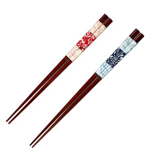  21cm 23cm v~AAC Wpj[Yy[p[C x a  ؐ VR { i  ͂ j  p h ዷh ԕ A ͂ nV h蔢 p l Vv 킢 Jg