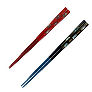  21cm 23cm v~AAC S[WXC POcL ؐ VR ъL { i  ͂ j  Jg[ aH h ׍H ዷh ͂ nV h蔢 l  a 