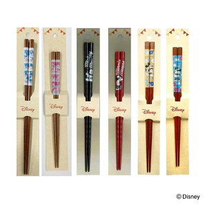  21cm 23cm ~bL[}EX {[_[ ؐ { i  ͂ l  VR aH Jg[ ~bL[ ͂ nV ؐ j  {[_[ 1V Disney  Pi jy39Vbvz