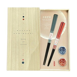 vw ˔ ut g i VR { H@Ή 23cm 20.5cm yA Mtg  ͂ nV  킢 yA u u  蕨 Mtg j v[g jy39Vb