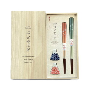 vw ˔ ut xm i VR { H@Ή 23cm 21cm yA Mtg  ͂ nV  킢 yA u u   ԕ  a a xmR jy39Vbvz