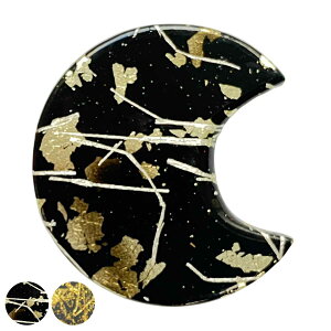 u o s u i {  ͂u ͂  a Jg[Xg `  x  u a jy39Vbvz