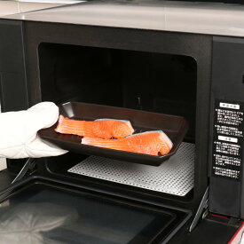 グリルプレート 25×11cm 長角 陶器 電子レンジ調理器具 （ グリルパン レンジパン 電子レンジ 調理器 魚焼き器 角型 グリルトレー 陶器製 オーブン 魚焼きグリル 対応 オーブン調理 耐熱皿 ）【39ショップ】