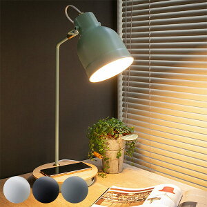 照明 テーブルライト LEDライト タッチセンサー ワイヤレス充電機能付き ホワイト ( 送料無料 テーブルランプ 卓上 ランプ ライト センサーライト オフィス ワイヤレス 携帯 充電 スマホ USB