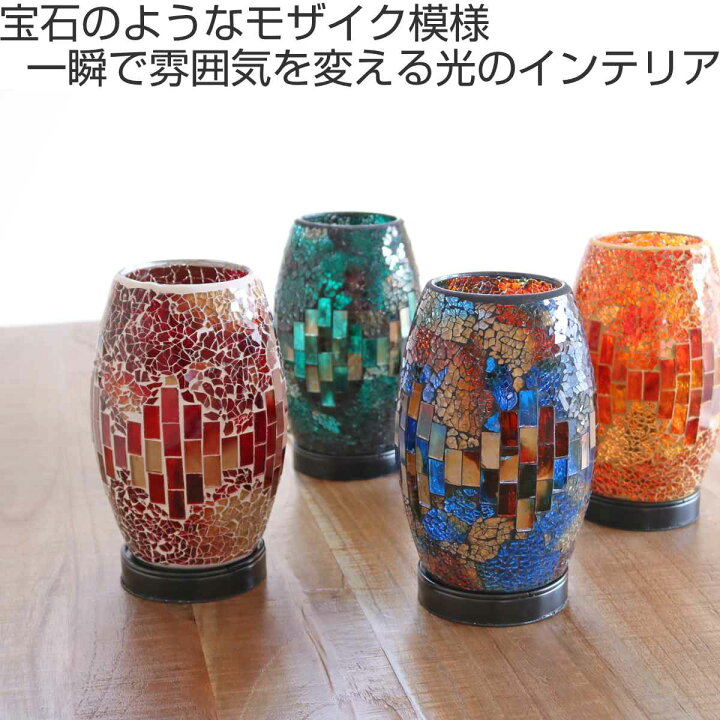 楽天市場】テーブルライト モザイクランプ クリムト （ 送料無料 照明 