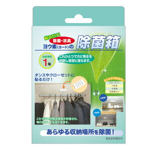 ۍ 5 Efi[hj̏۔ i ߗ N[[bg h hJr  L 5 ① VRf \邾 \ 1N |pi j y39Vbvz