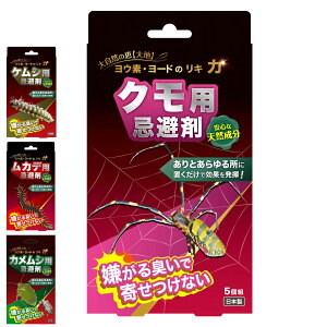  PV N Jf JV Ef ݂艺^Cv [h VR { i ђ ނ w  F 悯 Q ΍ Ǌ| x_   Rt ݂邷 u 