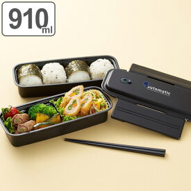 楽天市場 旦那 弁当 箱の通販