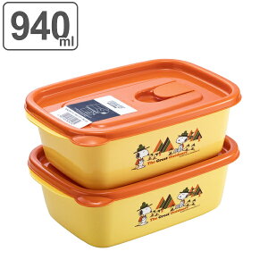 ۑe 2 940ml Xk[s[ tbvtRei i t[hXgbJ[ t[hRei vX`bN dqWΉ Hiۑe ۑ e P[X SNOOPY PEANUTS LN^[ j y39