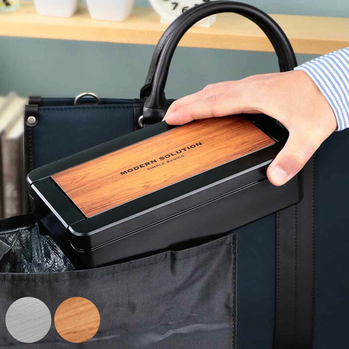 楽天市場】弁当箱 1段 850ml パッキン一体式 イージーケアランチボックス 箸 保冷バッグ付 ( お弁当箱 ランチボックス レンジ対応 食洗機対応 一段 大容量 スリム 男子 レンジOK 食洗機OK お弁当 弁当 仕切り付き お箸付き 男性 メンズ )【39ショップ】 : インテリア ... 楽天市場】弁当箱 1段 850ml パッキン一体式 イージーケアランチボックス 箸 保冷バッグ付 ( お弁当箱 ランチボックス レンジ対応 食洗機対応 一段 大容量 スリム 男子 レンジOK 食洗機OK お弁当 弁当 仕切り付き お箸付き 男性 メンズ )【39ショップ】 : インテリア ...