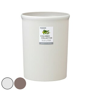 S~ 10L J[hRN^[ M i ݔ _Xg{bNX 10bg  t^Ȃ 30cm ~^ ی^ Vv   RpNg vX`bN rO fXN ItBX 