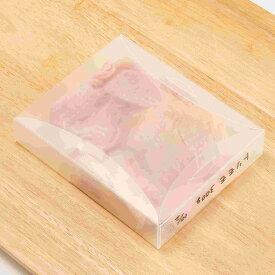 保存容器 まな板にもなる 小分け 冷凍パック （ 薄切り肉用 厚切り肉用 冷凍容器 小分けパック 肉 冷凍 トレー 繰り返し使える ラップ不要 日本製 まな板シート 薄切り肉 鶏肉 レンジ解凍OK 洗える 便利 丈夫 冷凍保存 まとめ買い ）【39ショップ】