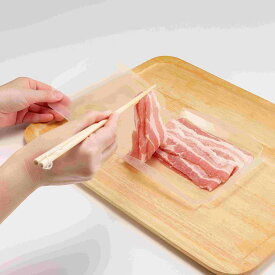保存容器 まな板にもなる 小分け 冷凍パック 1個 5個セット （ 薄切り肉用 厚切り肉用 冷凍容器 小分けパック 肉 冷凍 トレー 繰り返し使える ラップ不要 まな板シート 薄切り肉 鶏肉 レンジ解凍OK 洗える 便利 冷凍保存 日本製 ）【39ショップ】