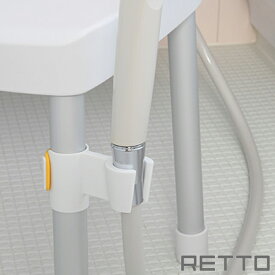 シャワーハンガー RETTO レット― シャワーフック （ シャワーヘッドフック ホルダー 風呂いす用 差込みフック バスチェア 風呂椅子 脚 シャワー フック ハンガー 介護 高齢 日本製 ） 【39ショップ】