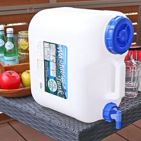 ウォータータンク Nタイプ 20L コック付き （ 水 タンク ポリタンク 20リットル ウォータージャグ 給水タンク 給水 防災グッズ 防災用品 アウトドア キャンプ 持ち運び ウォッシャブルタンク 水タンク 水缶 ）【39ショップ】