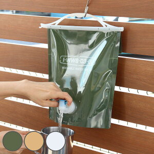 EH[^[^N 3L ܂肽 EHbVuEH[^[obO i C^j J}eA C^j}eA RbN EH[^[obO  a 3bg ^N ^N 