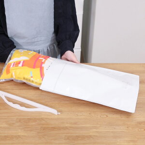 ۑ C[W[V[O t[hXgbN  2.5kgp i đ  ۑ ①   }` Gj[bN 2.5L Hi ĕۑ Ăт A~ CXXgbJ[ ؎ Ռ R